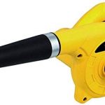 AIR BLOWER 600 WATT In Pakistan