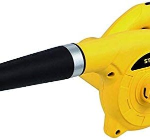 AIR BLOWER 600 WATT In Pakistan