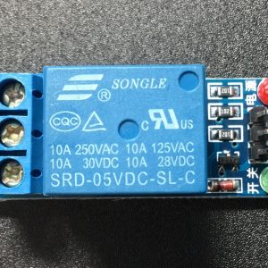 5V 1 Channel Relay Module