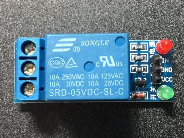 5V 1 Channel Relay Module