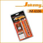 JEKEMY JM-6106 43 in 1 Screwdriver Set
