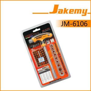 JEKEMY JM-6106 43 in 1 Screwdriver Set