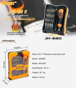 Jakemy 33 in 1 Screwdriver Set JM-8160