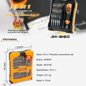 Jakemy 33 in 1 Screwdriver Set JM-8160