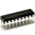ULN2803A SMD In Pakistan