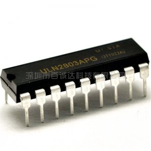 ULN2803A SMD In Pakistan